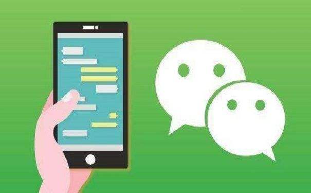 綿陽(yáng)小程序開發(fā)