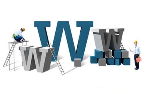 營銷型網(wǎng)站建設(shè)的執(zhí)行標準是什么？